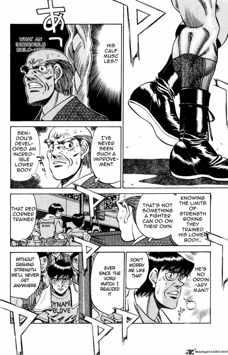 Hajime no Ippo: Fighting Spirit, Chapter 242 image 07